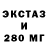 КЕТАМИН VHQ TemaSharK