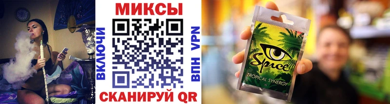 Купить  Плавск  БУТИРАТ бутандиол 