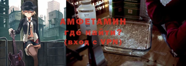 прущая мука Заволжье
