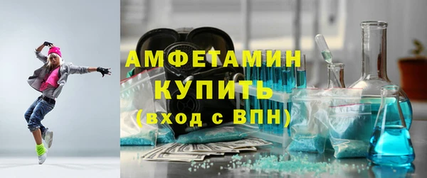 каннабис Заволжск