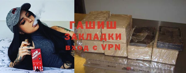 каннабис Заволжск