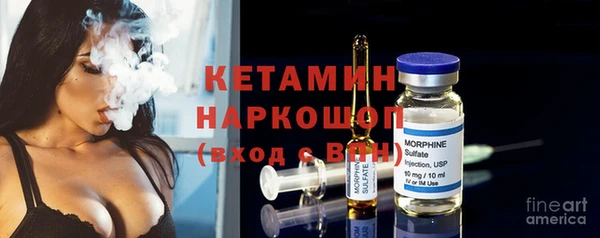 прущая мука Заволжье