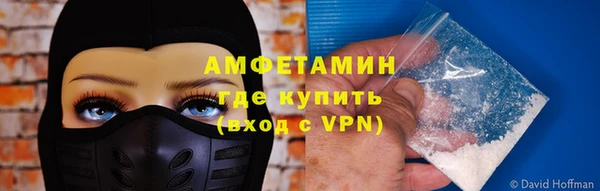 каннабис Заволжск