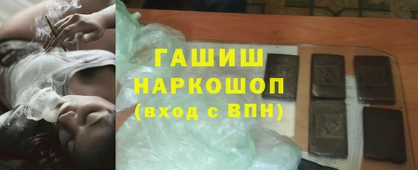 прущая мука Заволжье