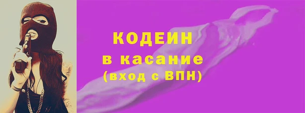 прущая мука Заволжье
