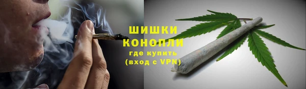 прущая мука Заволжье
