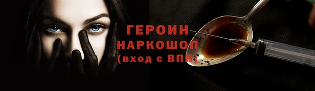 каннабис Заволжск