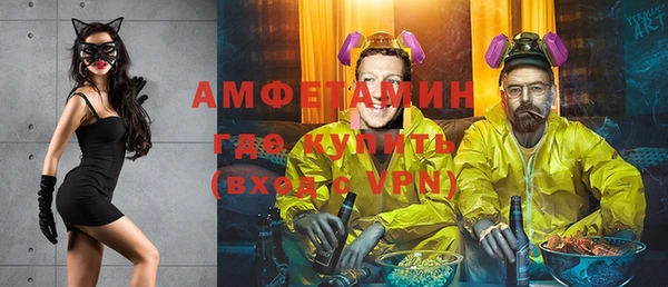 прущая мука Заволжье