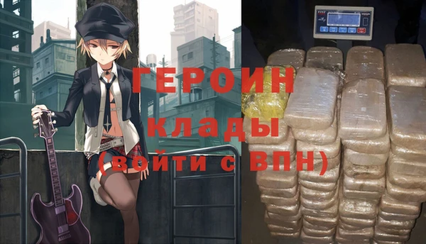 каннабис Заволжск