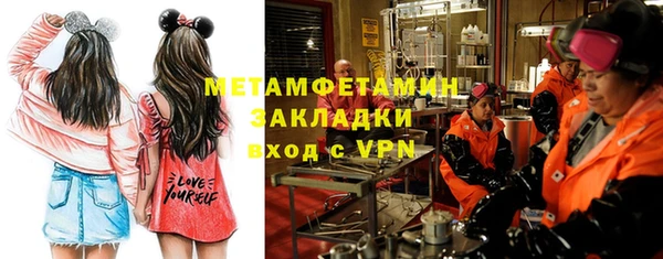 прущая мука Заволжье