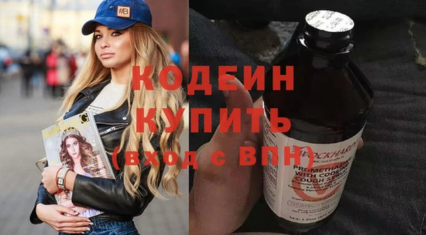 прущая мука Заволжье
