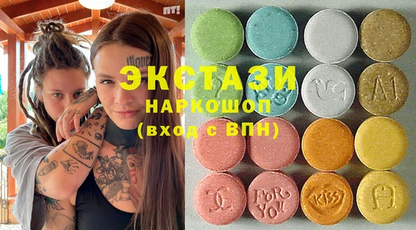 герыч Заводоуковск