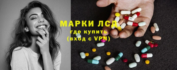 каннабис Заволжск