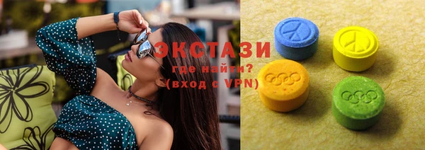 каннабис Заволжск