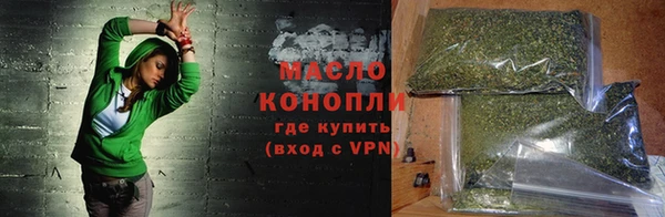 прущая мука Заволжье