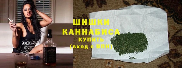 каннабис Заволжск