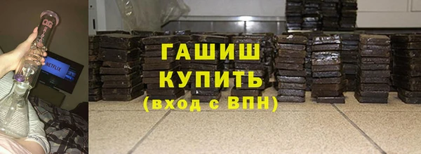 прущая мука Заволжье